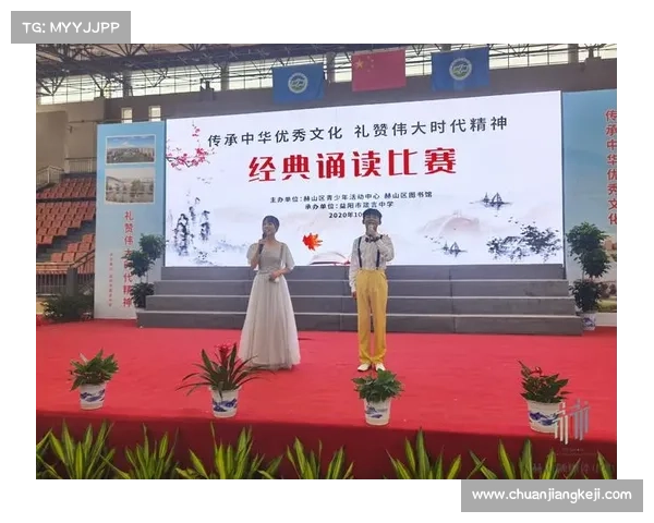 齐鲁风采:弘扬中华文化传承展现山东人文魅力与时代精神 齐鲁风采:弘扬中华文化传承展现山东人文魅力与时代精神